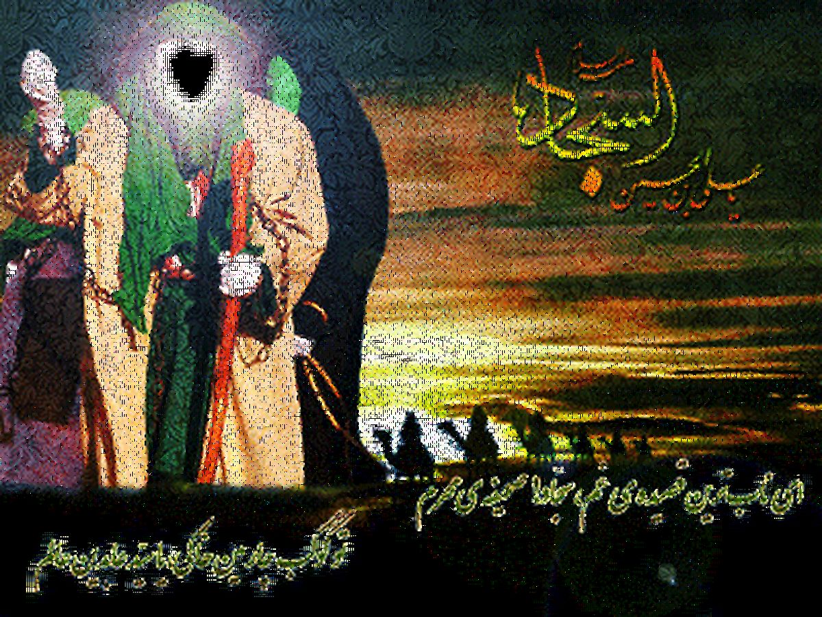 معمای تنهایی امام سجاد علیه السلام