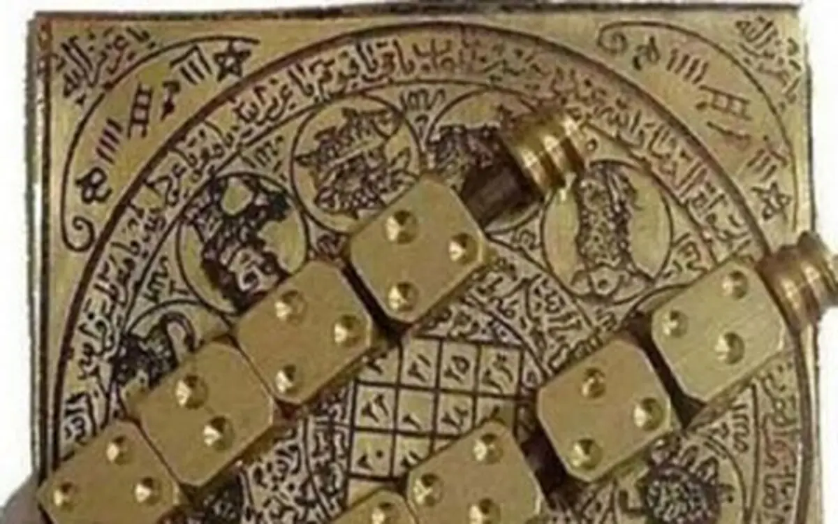 دعا نویسی و پیامدهای بسیارعجیب مراجعه به دعا نویس