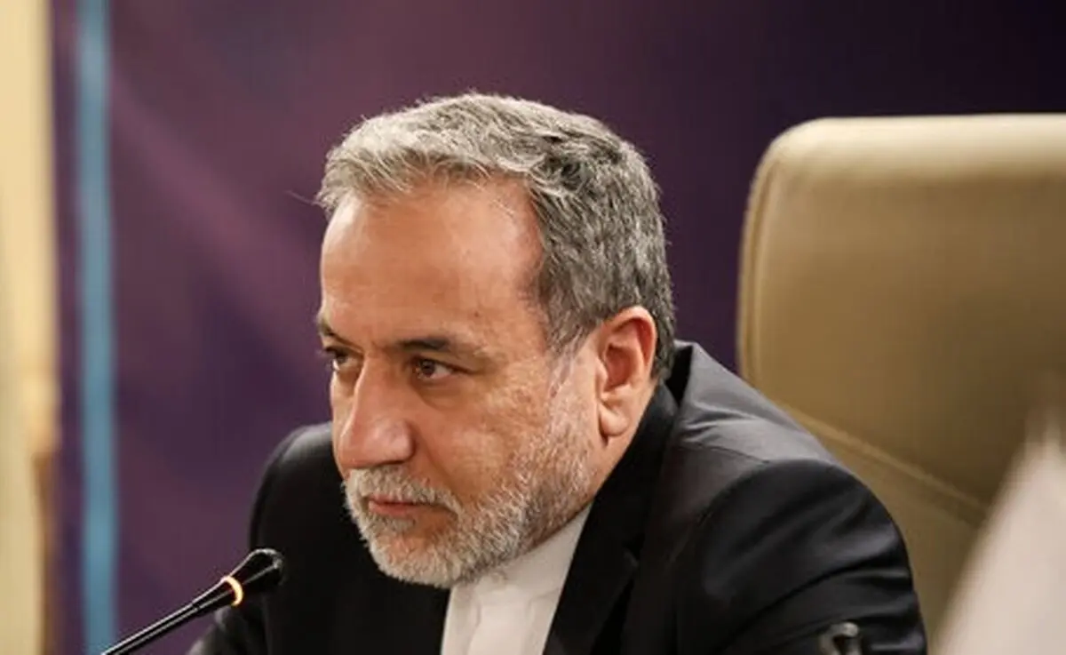 عراقچی: صلح با زورِ ترامپ، همان قانون جنگل است

