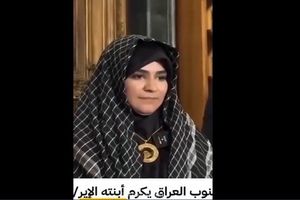 هدیه این شیخ عرب به سحر امامی/ ویدئو