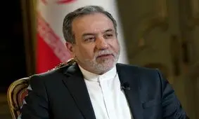 عراقچی: ایران دستیابی و استفاده از سلاح های هسته ای را حرام دانسته است