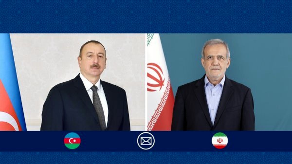 پیام تسلیت پزشکیان به رئیسجمهور آذربایجان