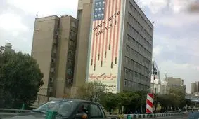 جهت ما در خصوص شعار مرگ بر آمریکا باید عوض شود/ در گذشته مرگ بر شوروی می‌گفتیم ولی الان روسیه، دشمن ما نیست