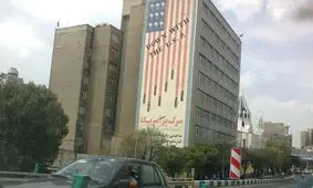 جهت ما در خصوص شعار مرگ بر آمریکا باید عوض شود/ در گذشته مرگ بر شوروی می‌گفتیم ولی الان روسیه، دشمن ما نیست