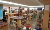 ناشران و کتابفروشان وام کم‌بهره می‌گیرند
