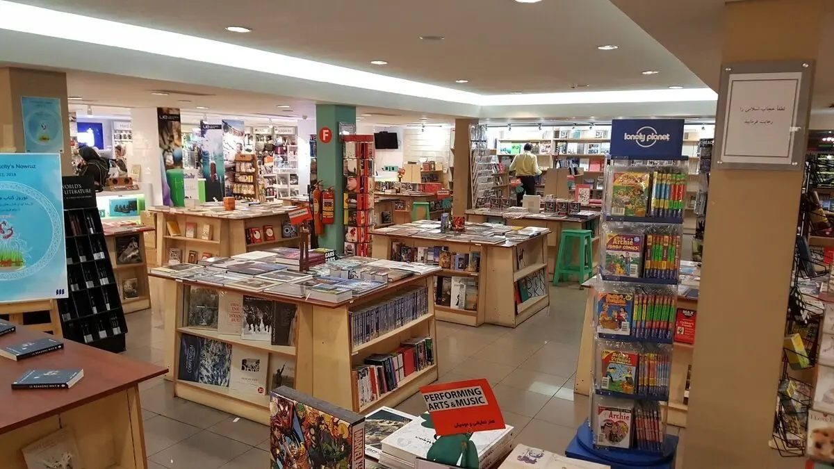 ناشران و کتابفروشان وام کم‌بهره می‌گیرند
