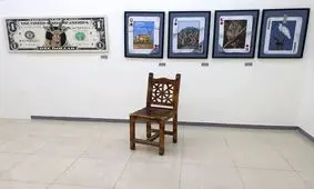 نمایشگاه نقاشی "بومی به وسعت هورالعظیم"