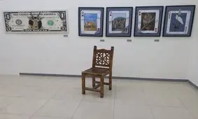 نمایشگاه نقاشی "بومی به وسعت هورالعظیم"
