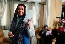 سفر زمان؛ «الهام چرخنده» (زیور سریال آوای باران) در 18 سالگی با لباس عروس 