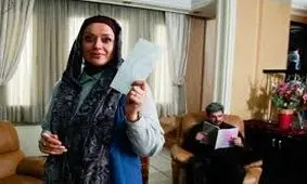 سفر زمان؛ «الهام چرخنده» (زیور سریال آوای باران) در 18 سالگی با لباس عروس 
