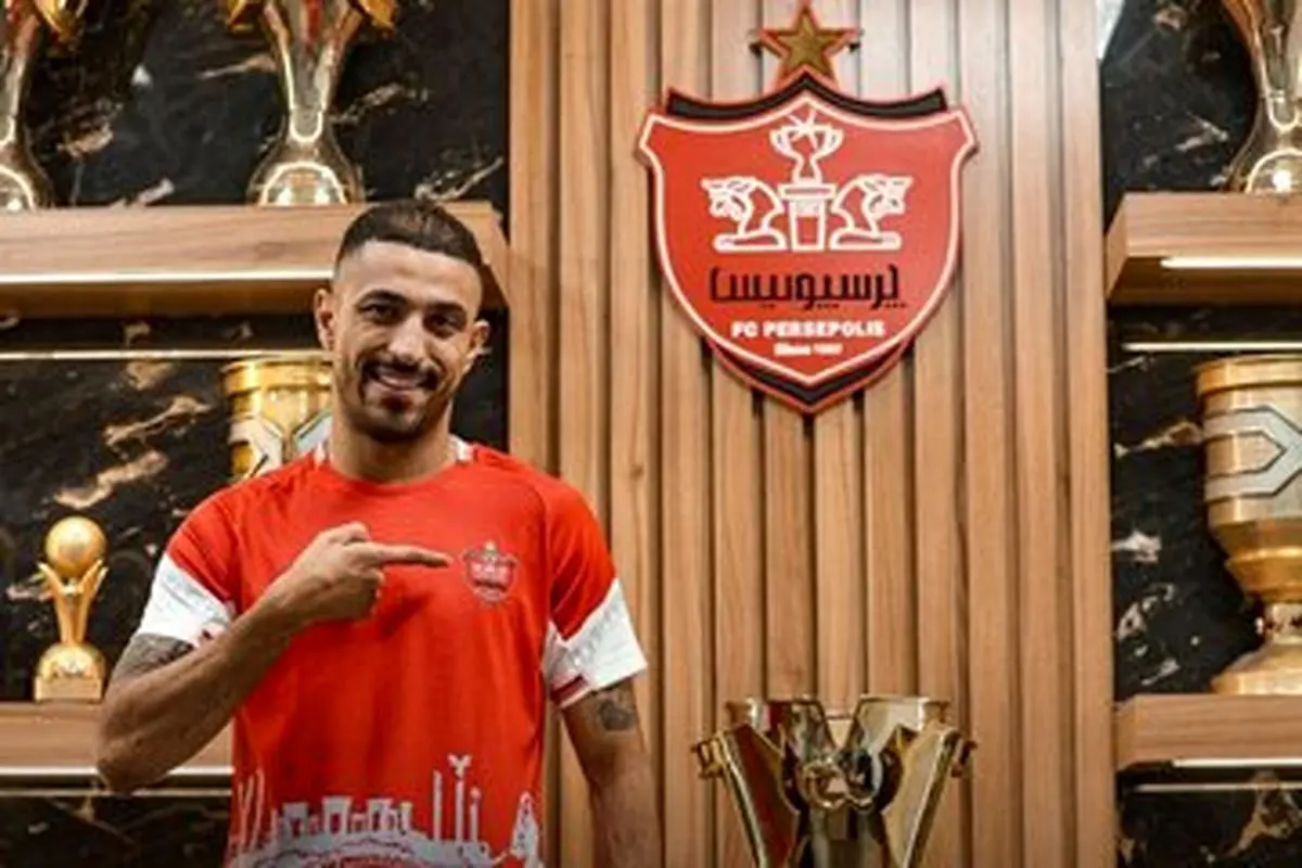 اعتراض بازیکن پرسپولیس به تصمیم فدراسیون فوتبال