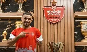 اعتراض بازیکن پرسپولیس به تصمیم فدراسیون فوتبال