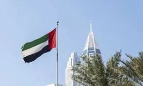 امارات هشدار آمریکا درباره افزایش سطح آماده‌باش را تایید کرد