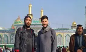 چاوشی در کربلا