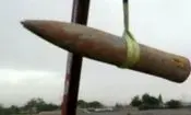 خنثی‌سازی بمب پیشرفته آمریکایی در پیشوا

