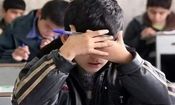 اوضاع افتضاح دانش آموزان ایرانی در درس ریاضی