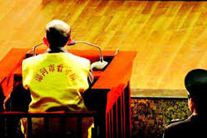 هیولای قاتل در چین؛ مردی که ۶۷ نفر را با چکش کشت/ دستگیری و اعدام پرکارترین قاتل زنجیرهای/ ویدئو