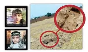 مرگ 2 پسر خردسال در انفجار مین جا مانده از دوران جنگ 