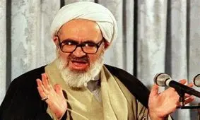  آیت الله منتظری خواستار پاکسازی در تمام ارگان های دولتی شد/ هشدار دادستان کل انقلاب به فروشندگان نشریات غیرقانونی