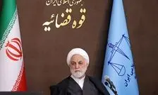 رئیس قوه قضاییه: فساد صرفا با زندانی کردن مفسد ریشه‌کن نمی‌شود