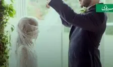 پلتفرمی که کودک همسری را ممکن می‌کند