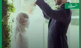 زنگ خطر؛ افزایش ازدواج دختران ۱۰ تا ۱۴ ساله در برخی مناطق کشور