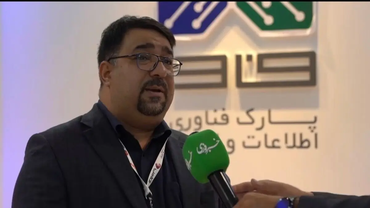 دکتر مافی: بازارسازی برای شرکت‌های فناور فاوا، یکی از مأموریت‌های اصلی پارک است