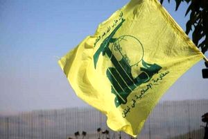 ترور فرمانده پهپادی حزب الله لبنان تکذیب شد

