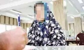 محاکمه نامادری به اتهام قتل کودک خردسال