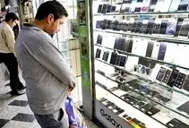 شوک جدید به بازار موبایل | رجیستری ۲۴ مدل گوشی متوقف شد | ماجرا چیست؟