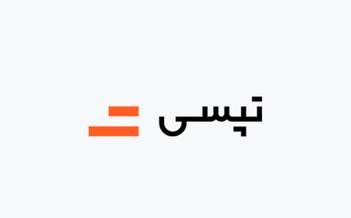آموزش گام به گام ثبت نام آنلاین در تپسی