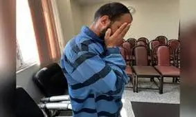 قاتل کارمند فرودگاه در یک قدمی چوبه دار 