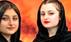 قاب هایی از تیپ و چهره پدر و مادر سارا و نیکا پایتخت/ تصاویر