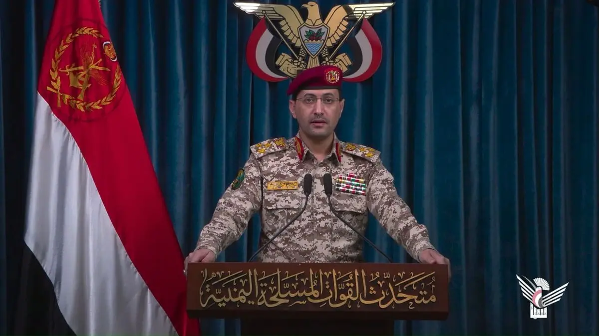 یمن: پالایشگاه آرامکو در جیزانِ عربستان را هدف گرفتیم
