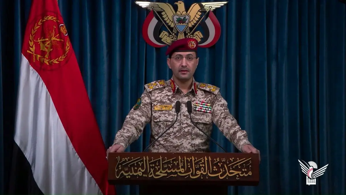 یمن: پالایشگاه آرامکو در جیزانِ عربستان را هدف گرفتیم