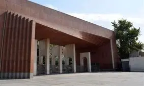 کلاس های درس شریف حضوری می شود