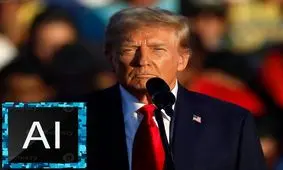 آمدن ترامپ چه تاثیری بر هوش مصنوعی خواهد گذاشت؟

