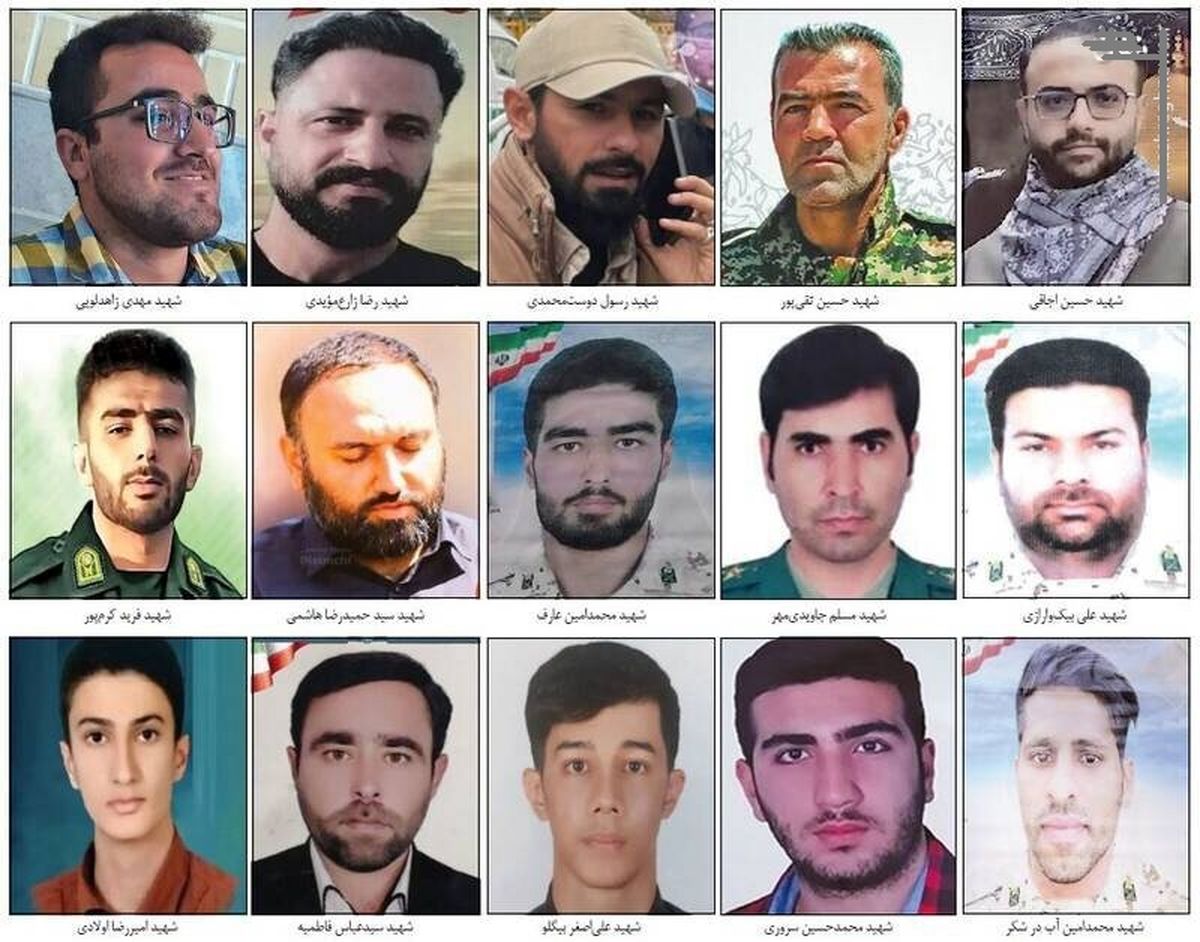 اسامی و نحوه شهادت ۱۵ شهید مدافع امنیت در ناآرامیهای اخیر کشور