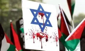  مخالفت قهرمانان ورزشی برای عادی‌سازی روابط با اسرائیل در سال ۲۰۲۱ 