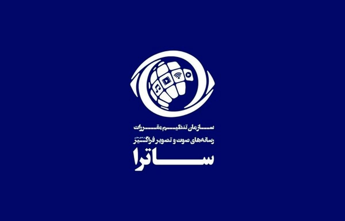 پلتفرمها از انتشار تصاویر خشونتبار وقایع اخیر منع شدند