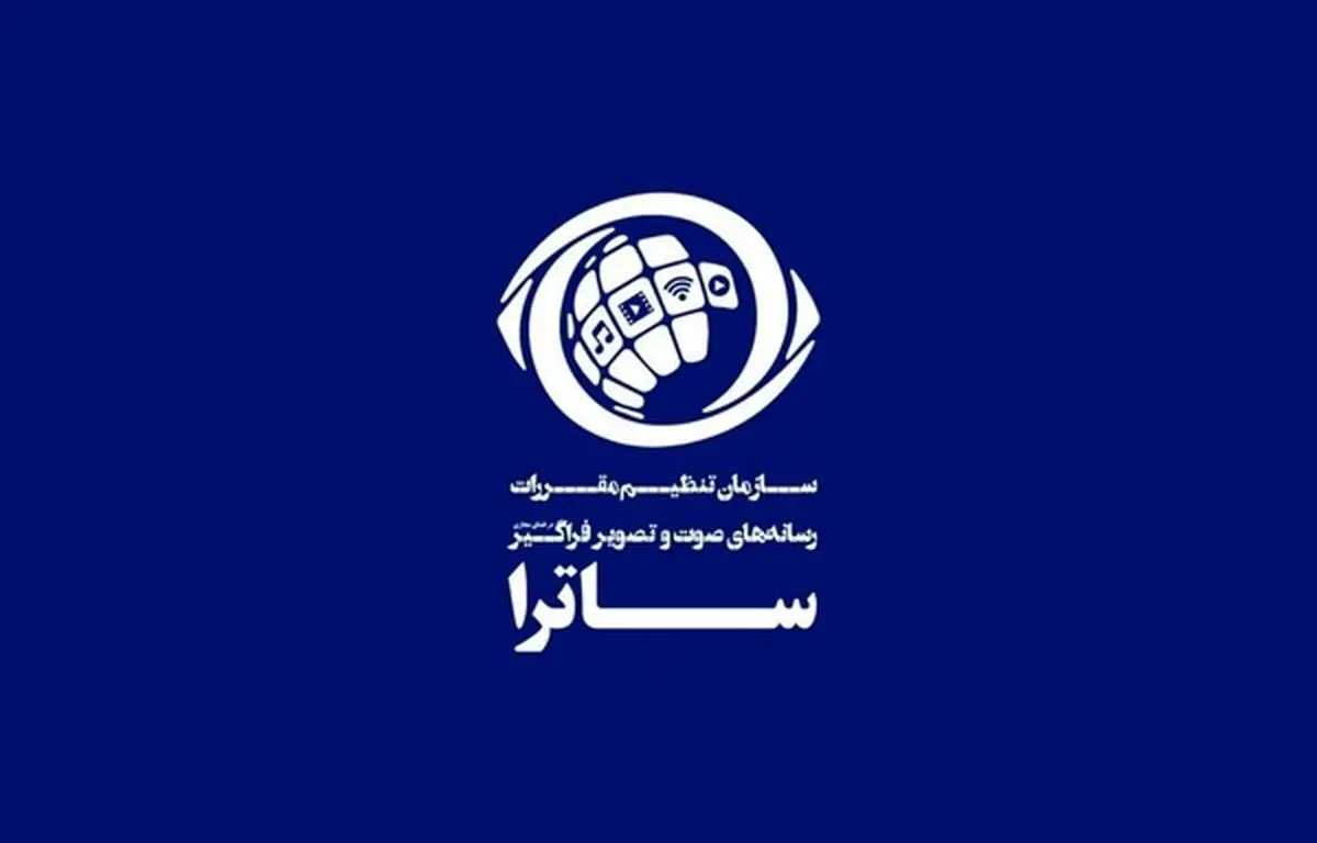 پلتفرم‌ها از انتشار تصاویر خشونت‌بار وقایع اخیر منع شدند


