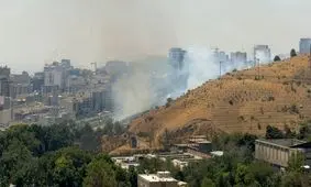 جزئیات دود مشاهده شده در شمال تهران