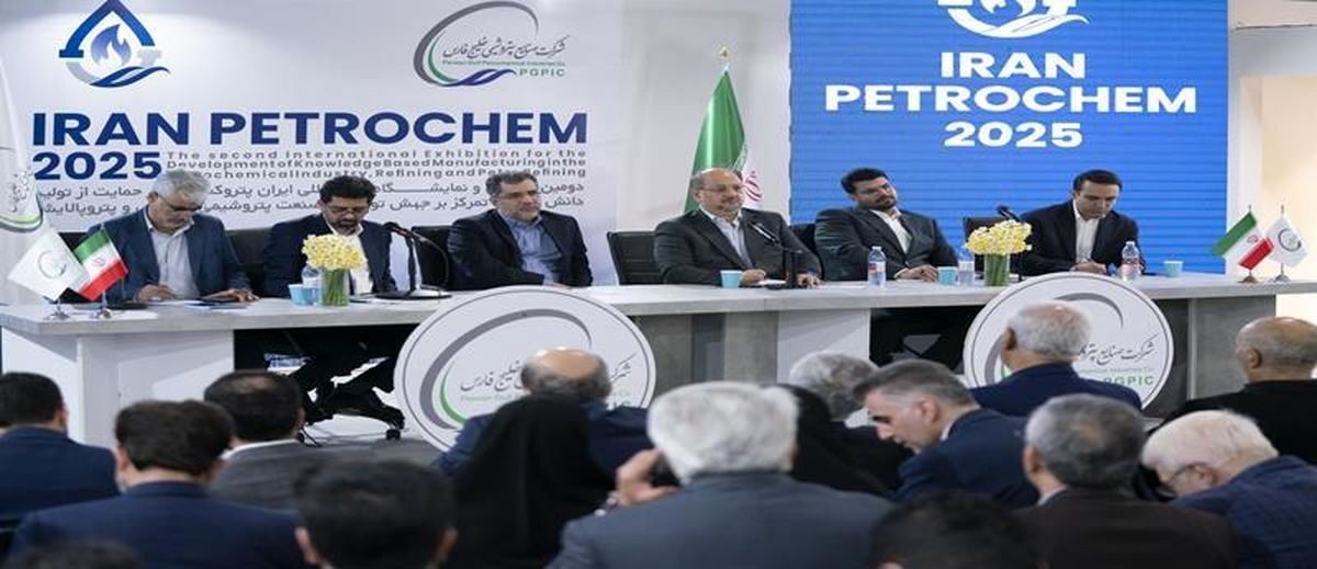 اصلاح آییننامه معاملات هلدینگ خلیجفارس با رویکرد حمایت از ساخت داخل ابلاغ شد