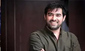 شهاب حسینی خداحافظی کرد 