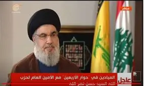 اسرائیل از سرود سلام یا مهدی، وحشت زده شده است/ ایران با حمایت از فلسطین، به دنبال نفوذ در منطقه نیست
