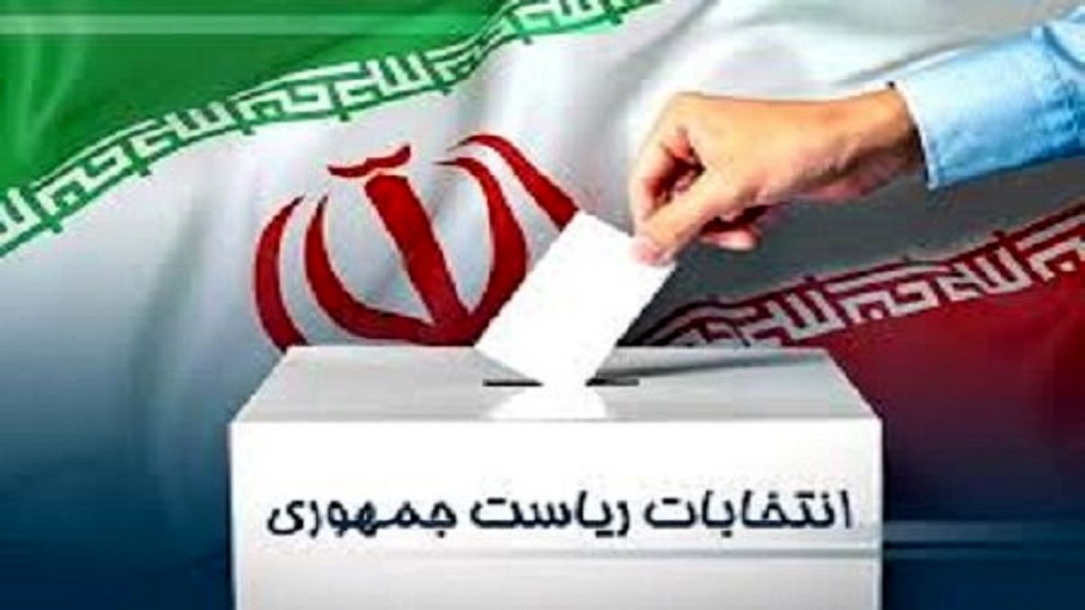 انتخابات در فرانسه دو ساعت تمدید شد