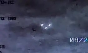 آمریکا ویدئوی بشقاب پرنده بر فراز خلیج فارس منتشر کرد!