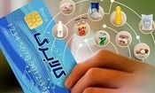 خبر خوش وزیر کار برای یارانه‌بگیران/ واریزی بزرگ در راه است
