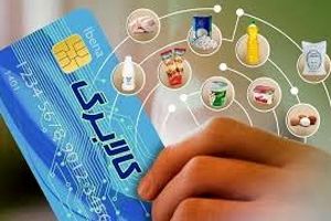 خبر خوش وزیر کار برای یارانه‌بگیران/ واریزی بزرگ در راه است