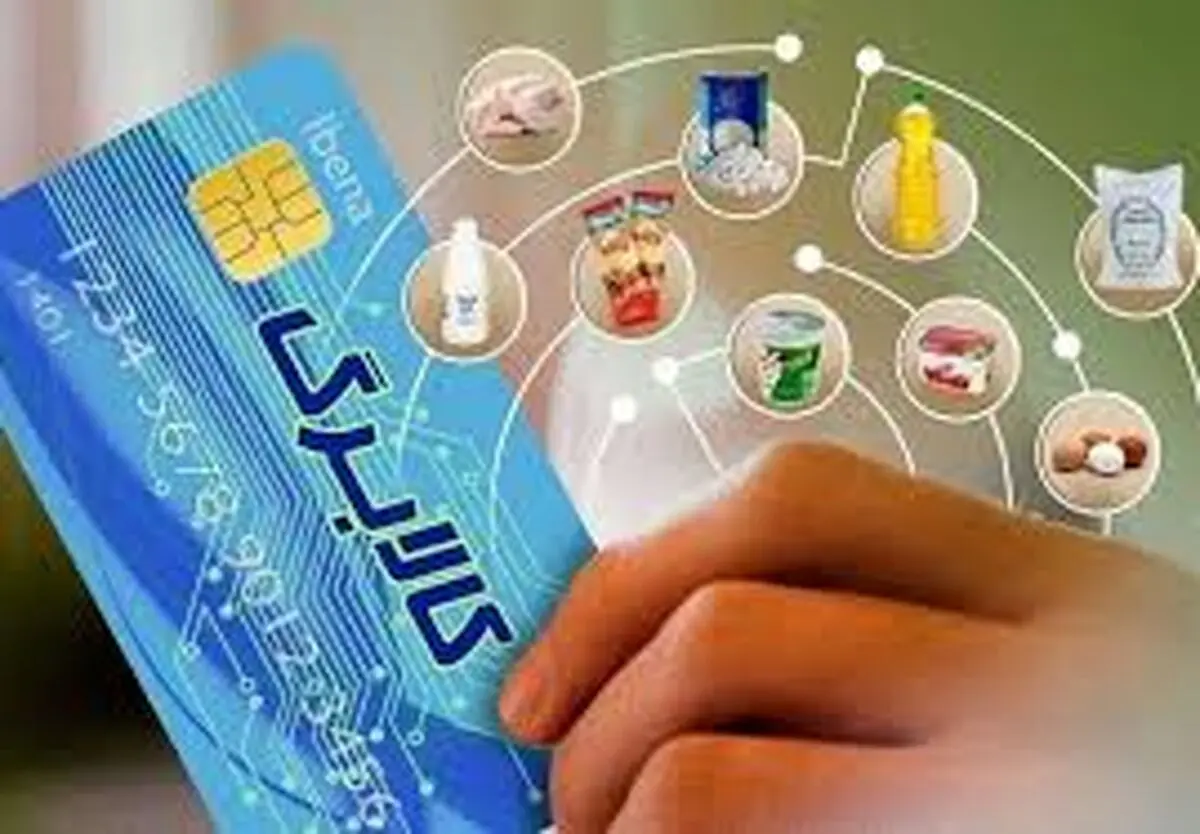 خبر خوش وزیر کار برای یارانه‌بگیران/ واریزی بزرگ در راه است